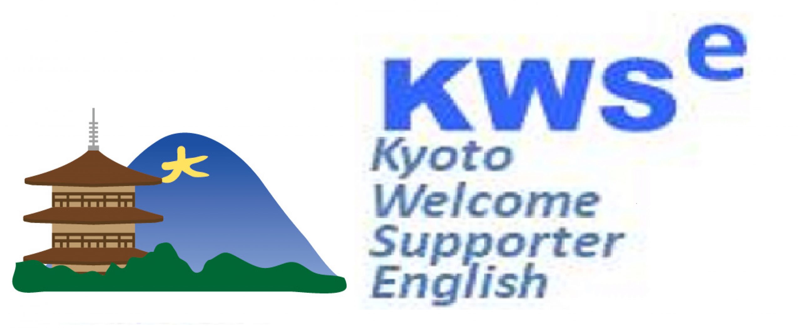 Kyoto Welcome Supporter English